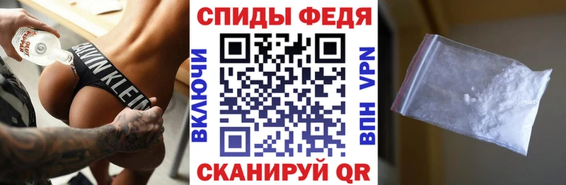 АМФЕТАМИН Розовый  сколько стоит  Макушино 