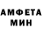 APVP Соль Jamie Love