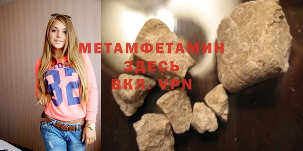 ПСИЛОЦИБИНОВЫЕ ГРИБЫ Осинники
