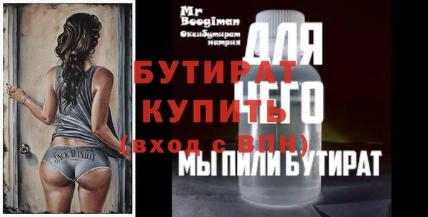 прущий лед Остров