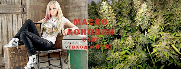 spice Аркадак