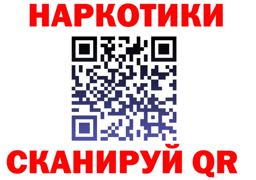 Экстази Cube зеркало это мега Макушино